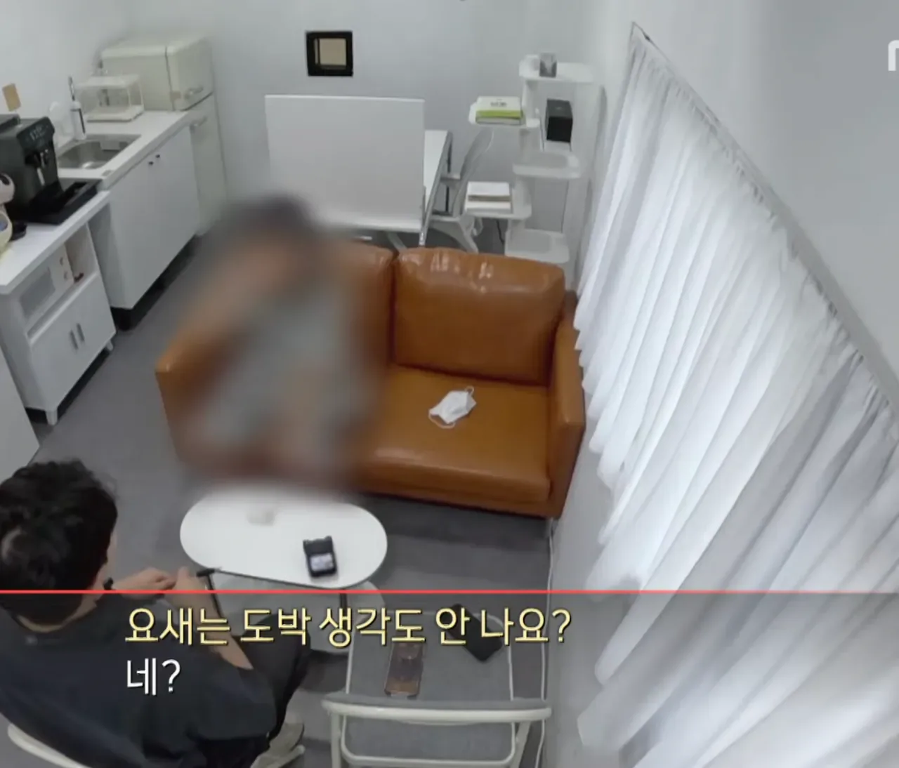 도박으로 3억 잃은 19세 소녀 ㄷㄷㄷㄷㄷ