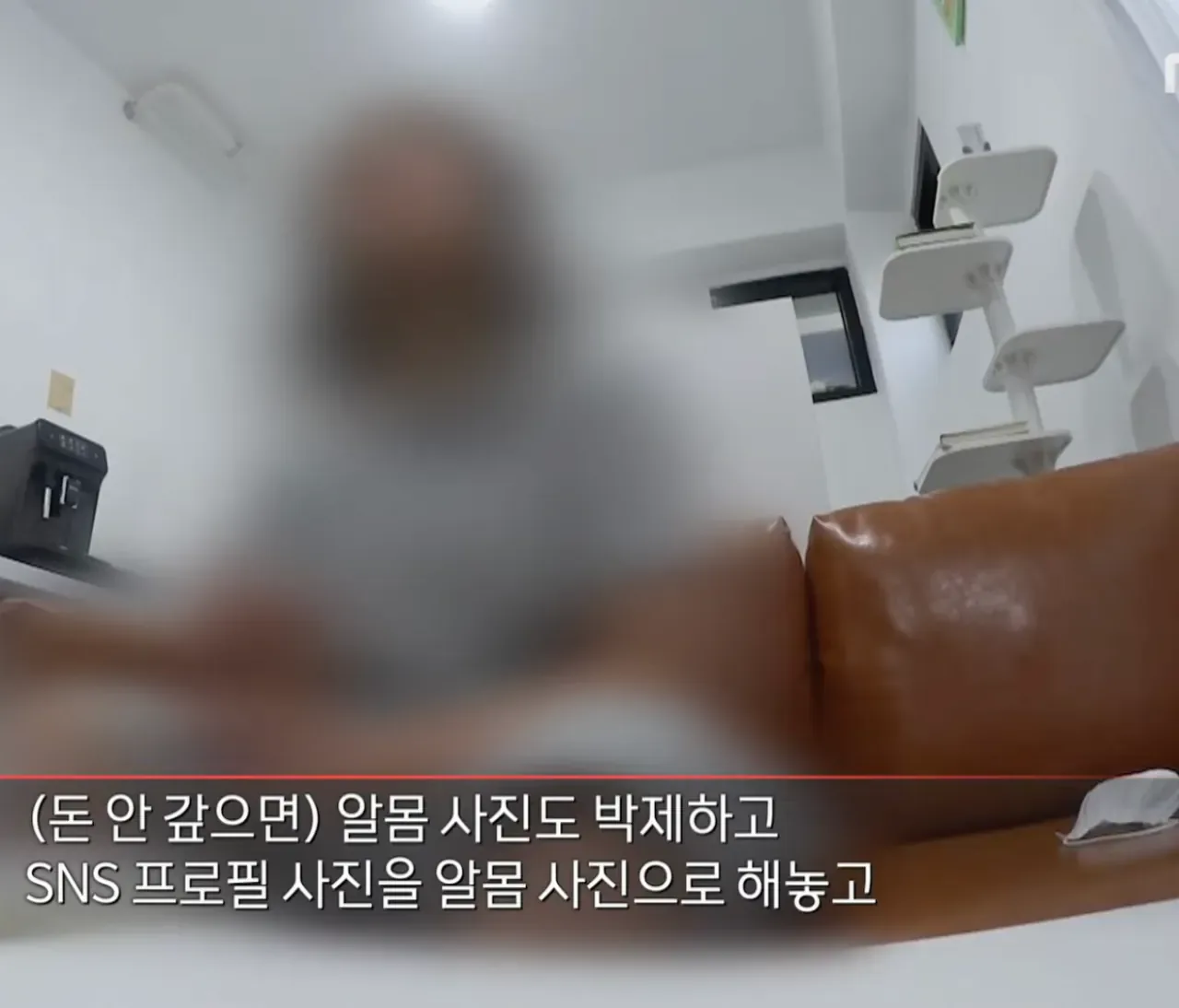 도박으로 3억 잃은 19세 소녀 ㄷㄷㄷㄷㄷ