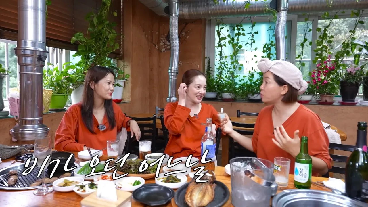 개그우먼 김지민이 카섹스를 안하는 이유 .jpg