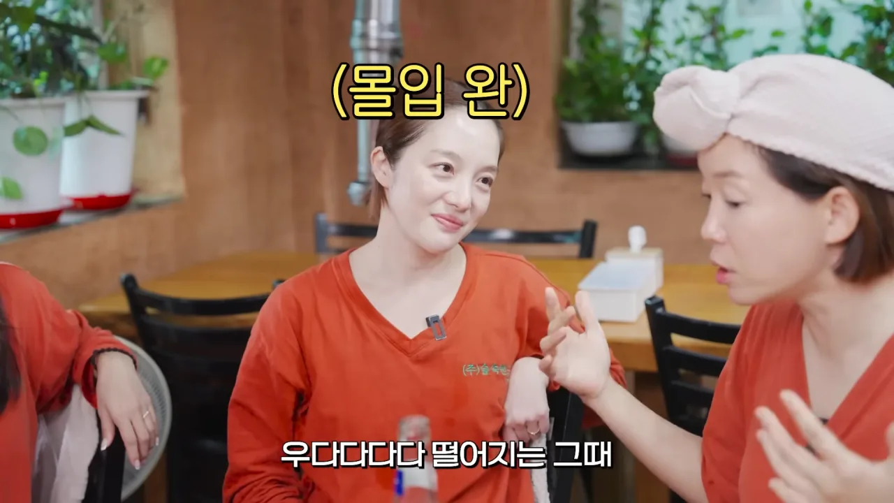 개그우먼 김지민이 카섹스를 안하는 이유 .jpg