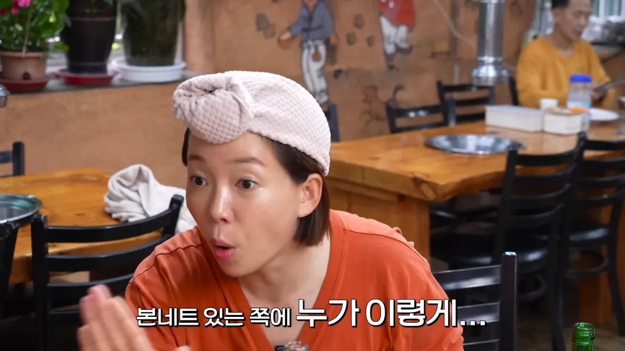 개그우먼 김지민이 카섹스를 안하는 이유 .jpg