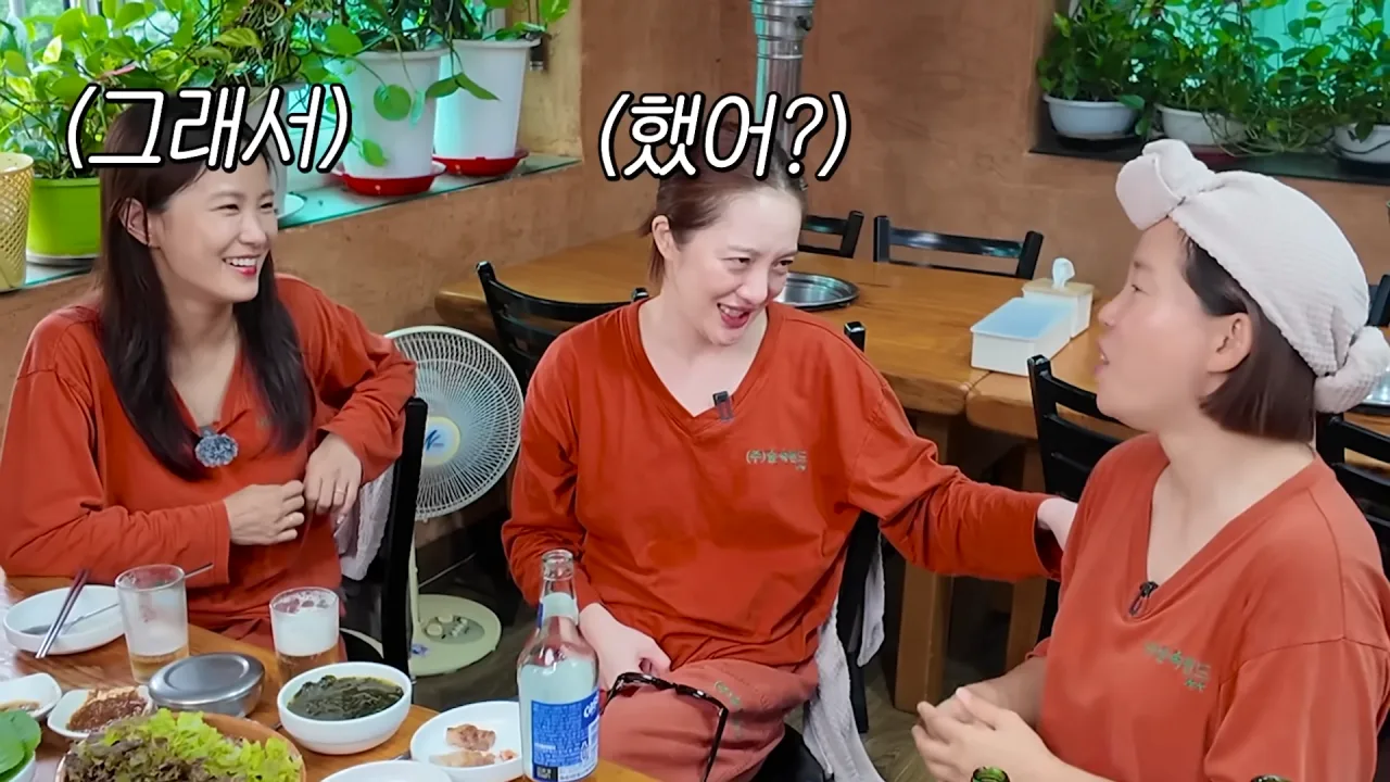 개그우먼 김지민이 카섹스를 안하는 이유 .jpg