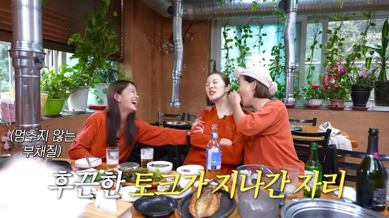 개그우먼 김지민이 카섹스를 안하는 이유 .jpg