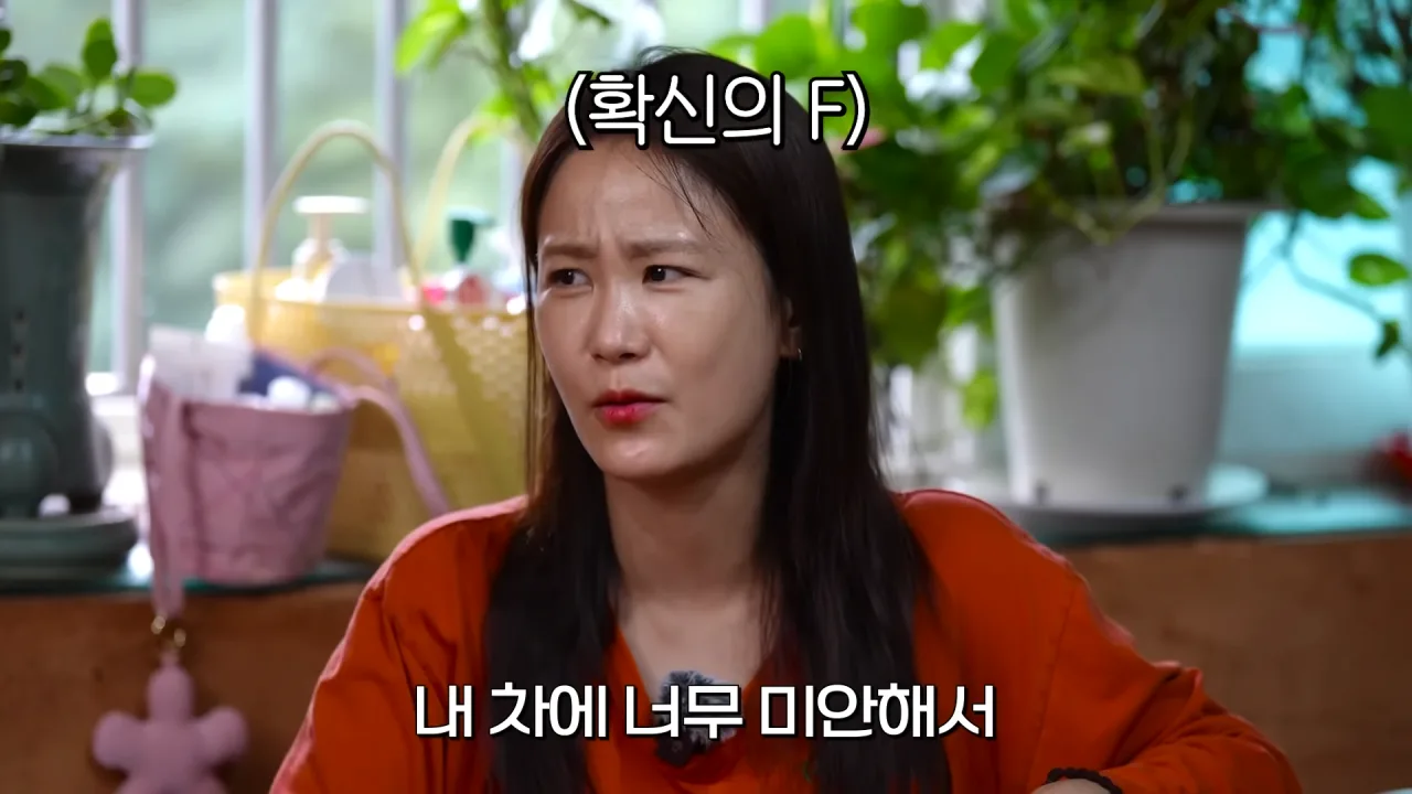 개그우먼 김지민이 카섹스를 안하는 이유 .jpg