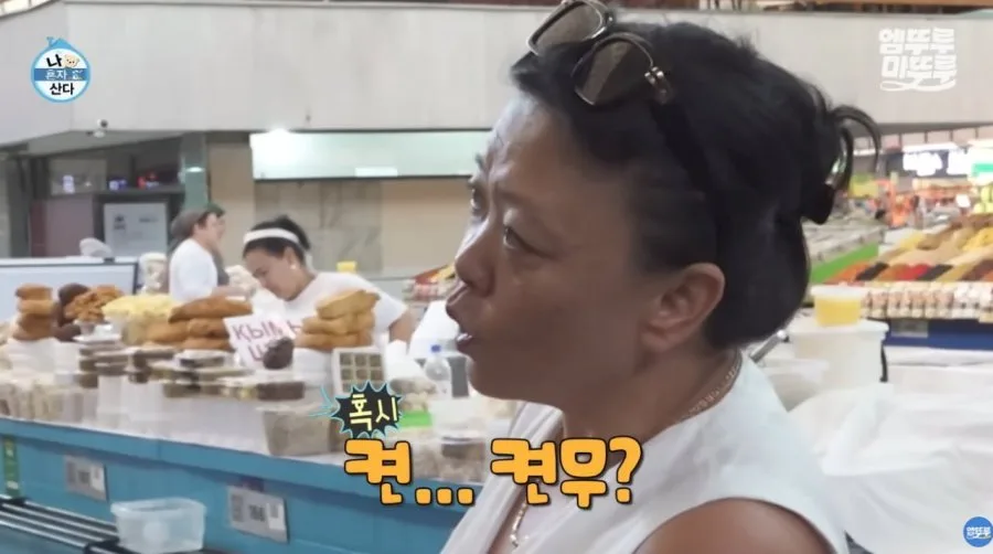 카자흐스탄에서 인기가 엄청난 전현무