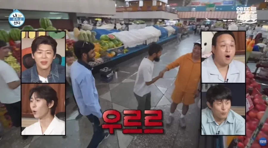 카자흐스탄에서 인기가 엄청난 전현무