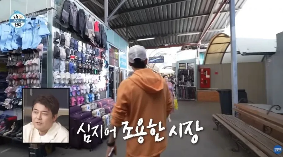 카자흐스탄에서 인기가 엄청난 전현무