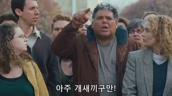 신천지 찌라시 근황