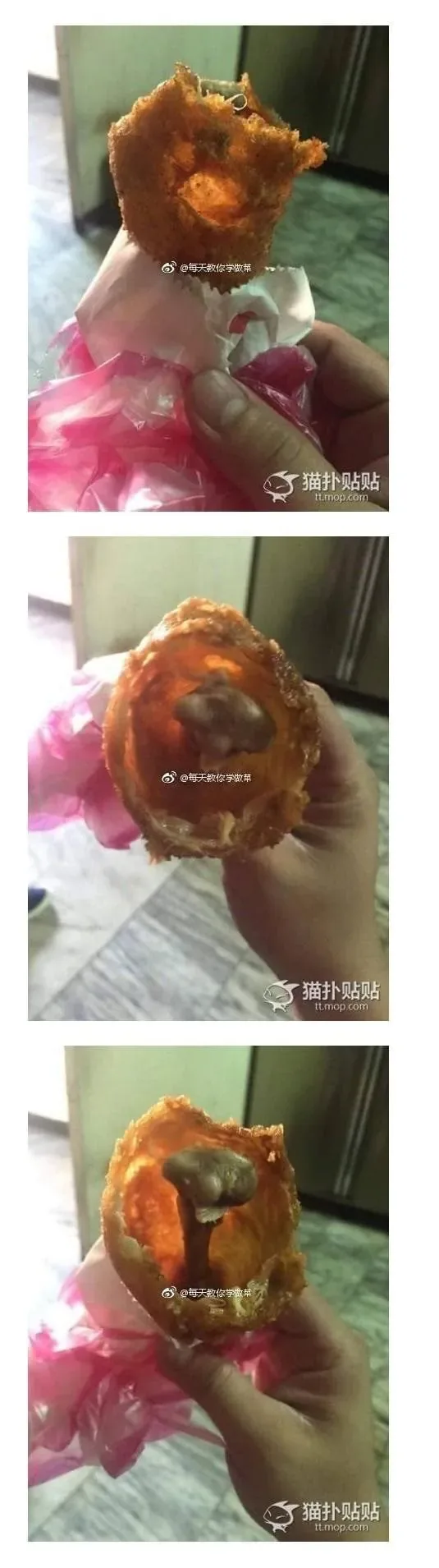 중국 치킨 근황