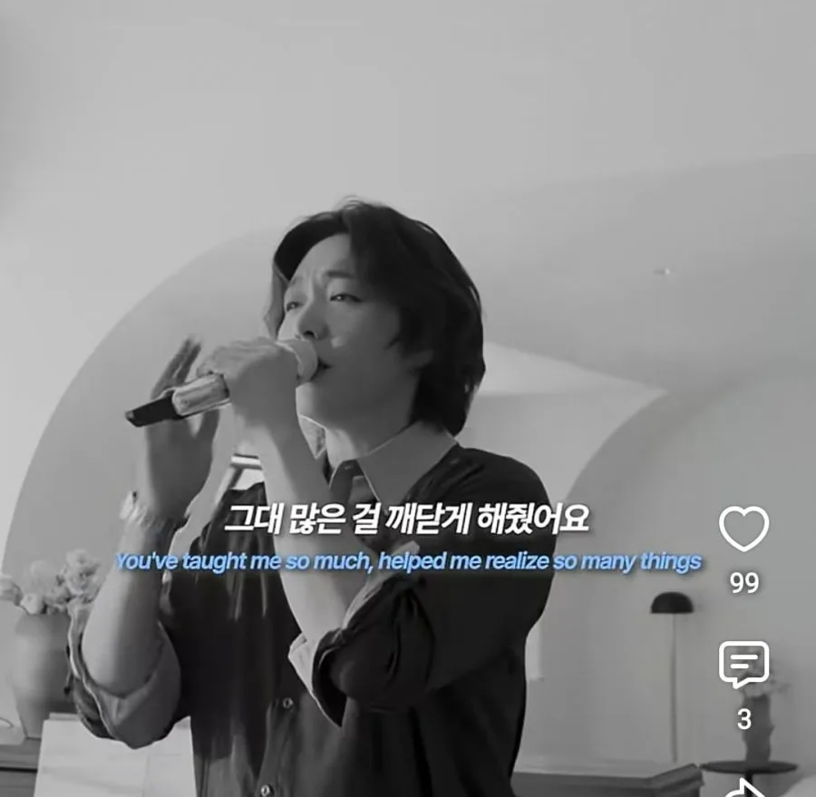 이창섭이 아이돌 발라더 원탑인 이유..jpg