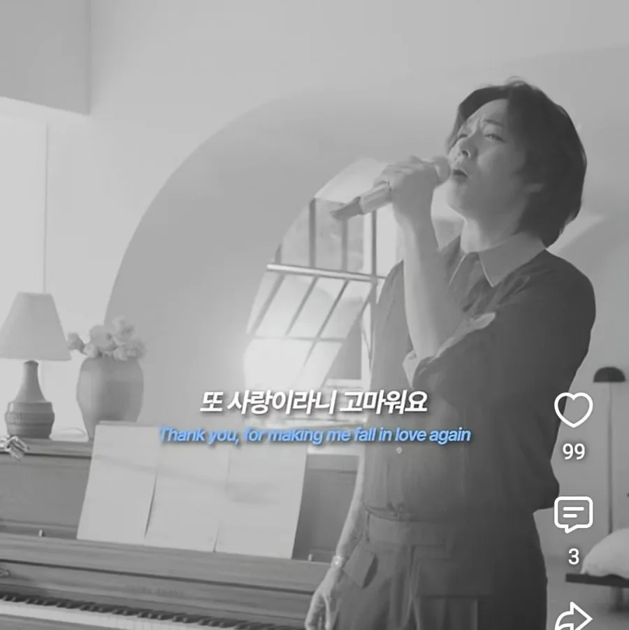 이창섭이 아이돌 발라더 원탑인 이유..jpg