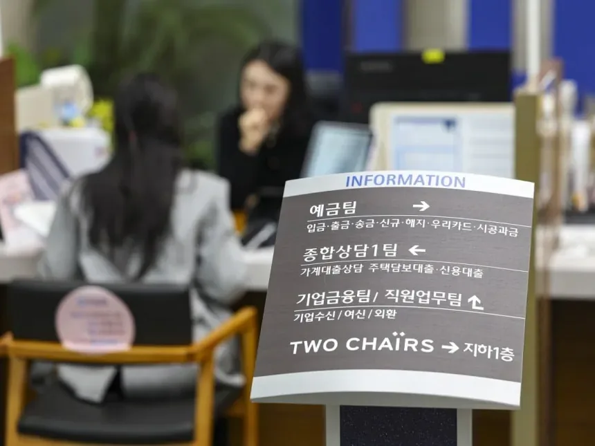대한민국은 '2000조' 국.JPG