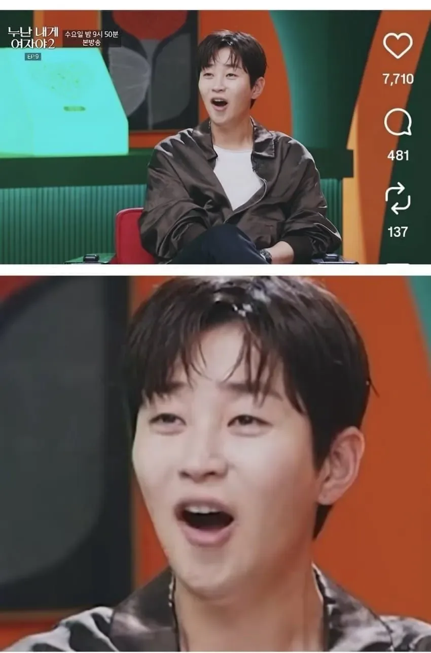 누나들 난리났다는 11살 연하남.....jpg