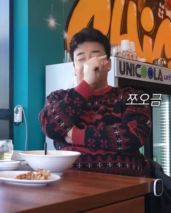 예민한 감각의 원이.jpg