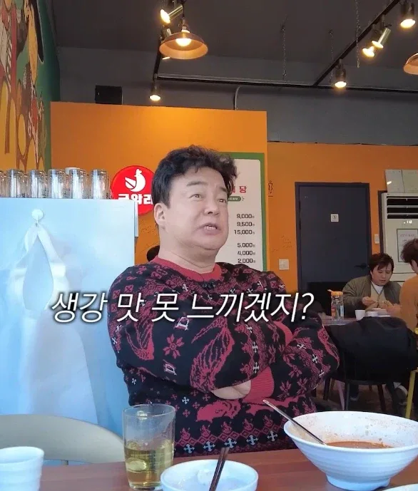 예민한 감각의 원이.jpg