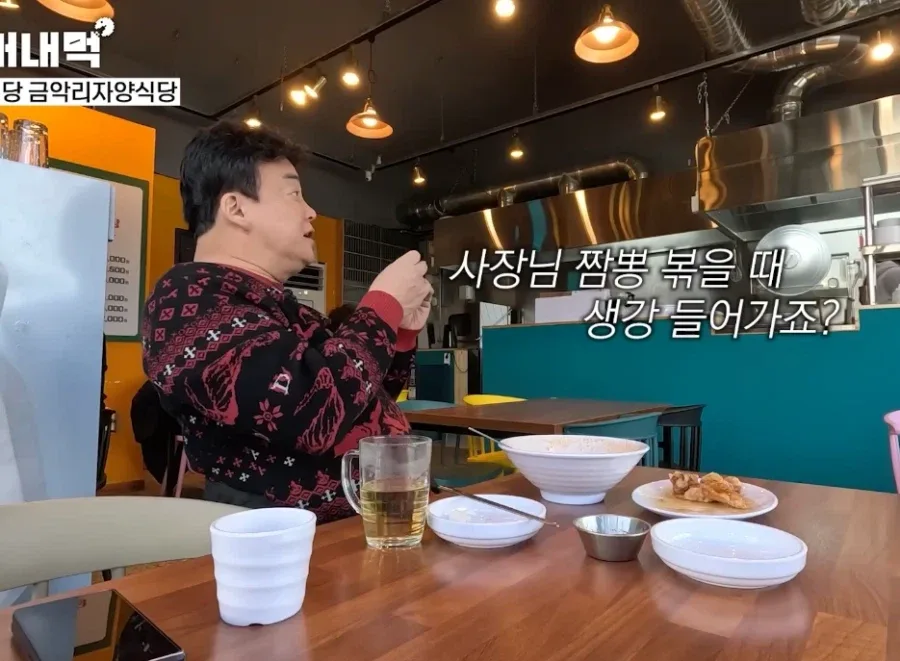 예민한 감각의 원이.jpg