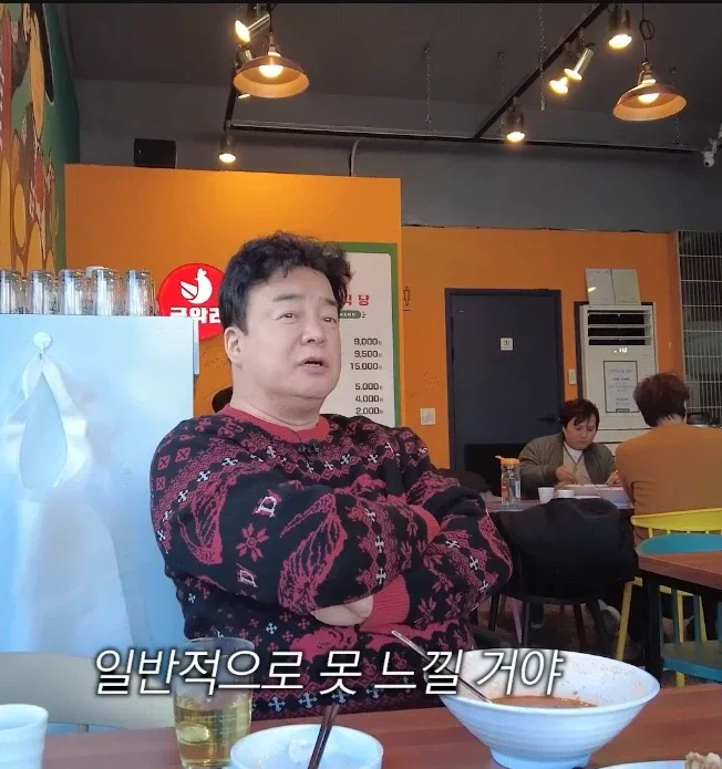 예민한 감각의 원이.jpg