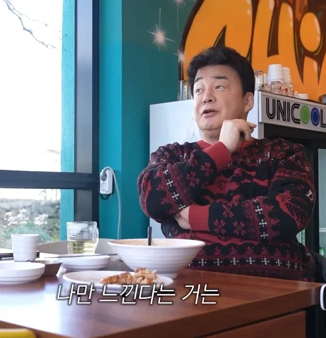 예민한 감각의 원이.jpg