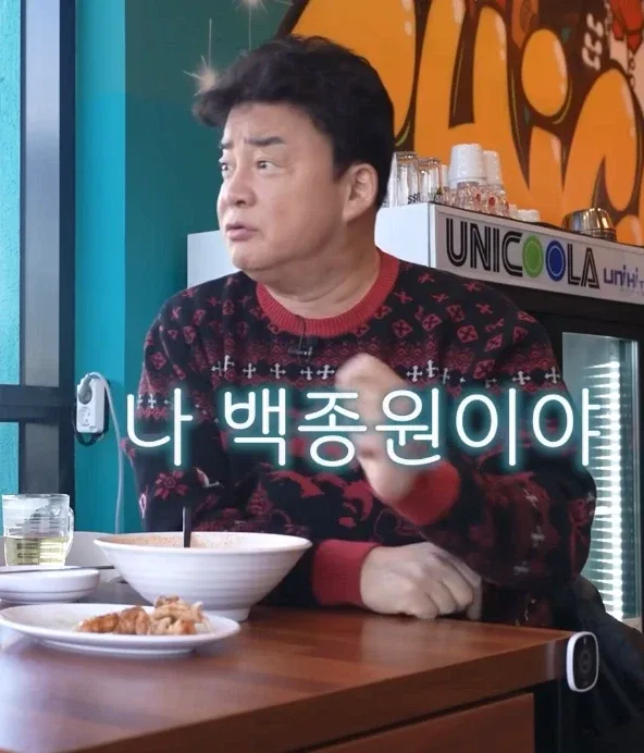 예민한 감각의 원이.jpg