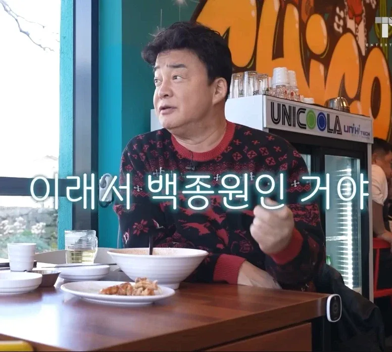 예민한 감각의 원이.jpg