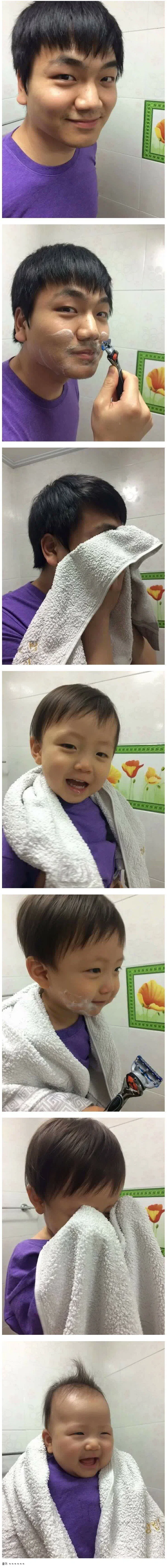 남자 면도관리 전후 레전드.jpg