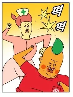 귀귀) 안과가는 망가.