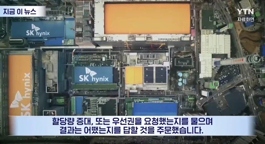애플 중국 메모리 근황