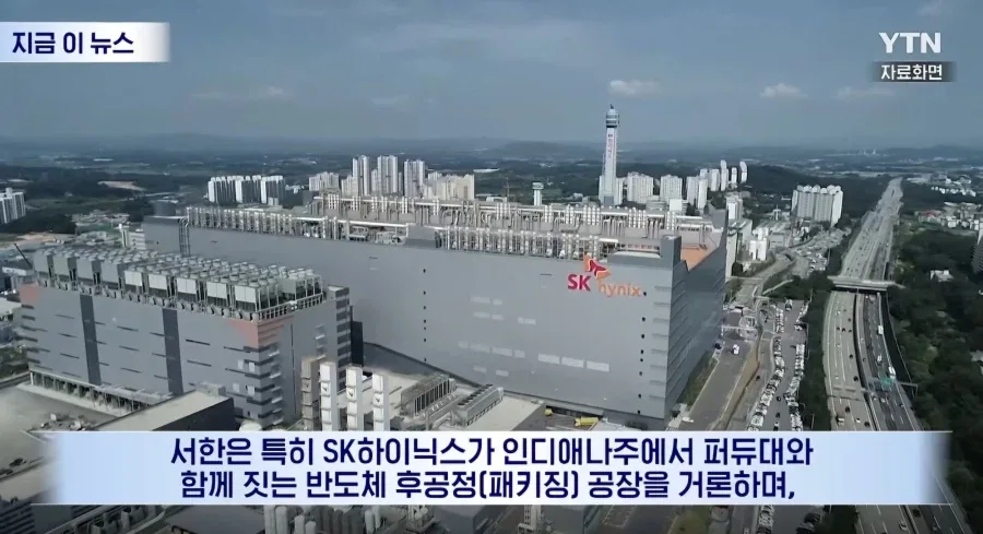 애플 중국 메모리 근황