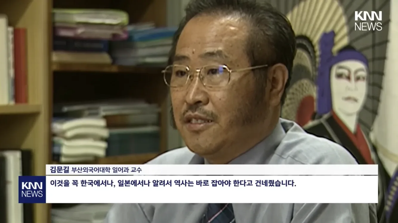 친일파 안상호 고종 독살 ??