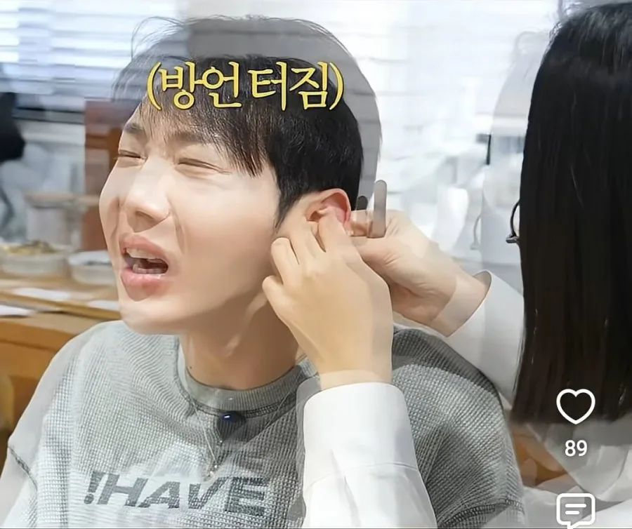 연예인으로 사는게 쉽지않은이유.jpg