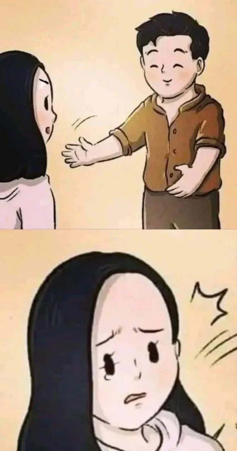 평범한 연애 만화