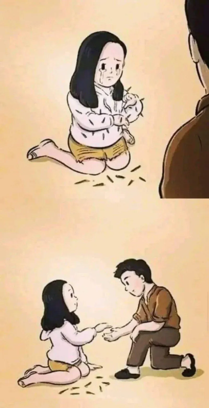 평범한 연애 만화