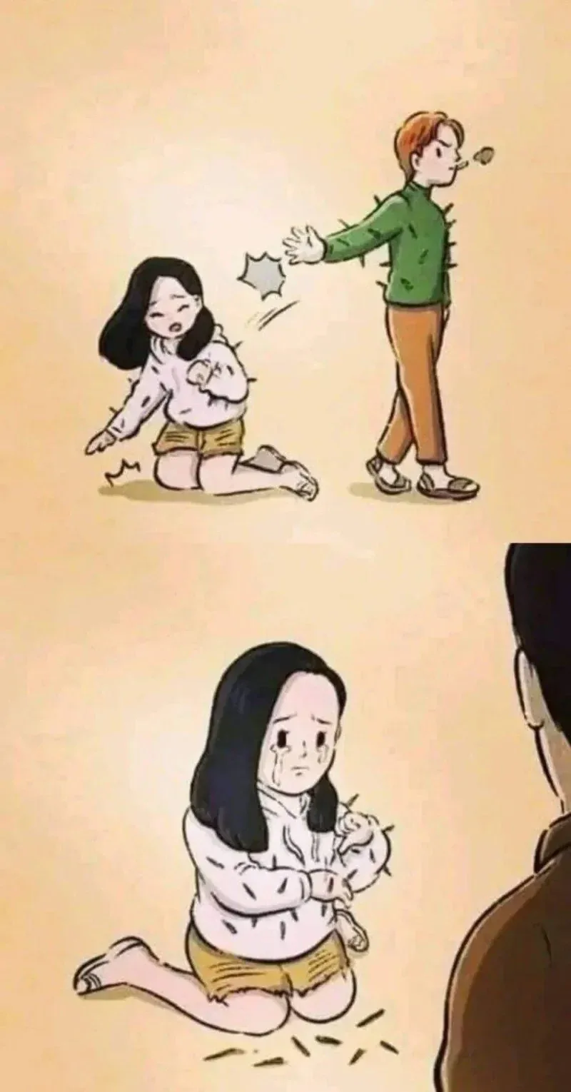 평범한 연애 만화