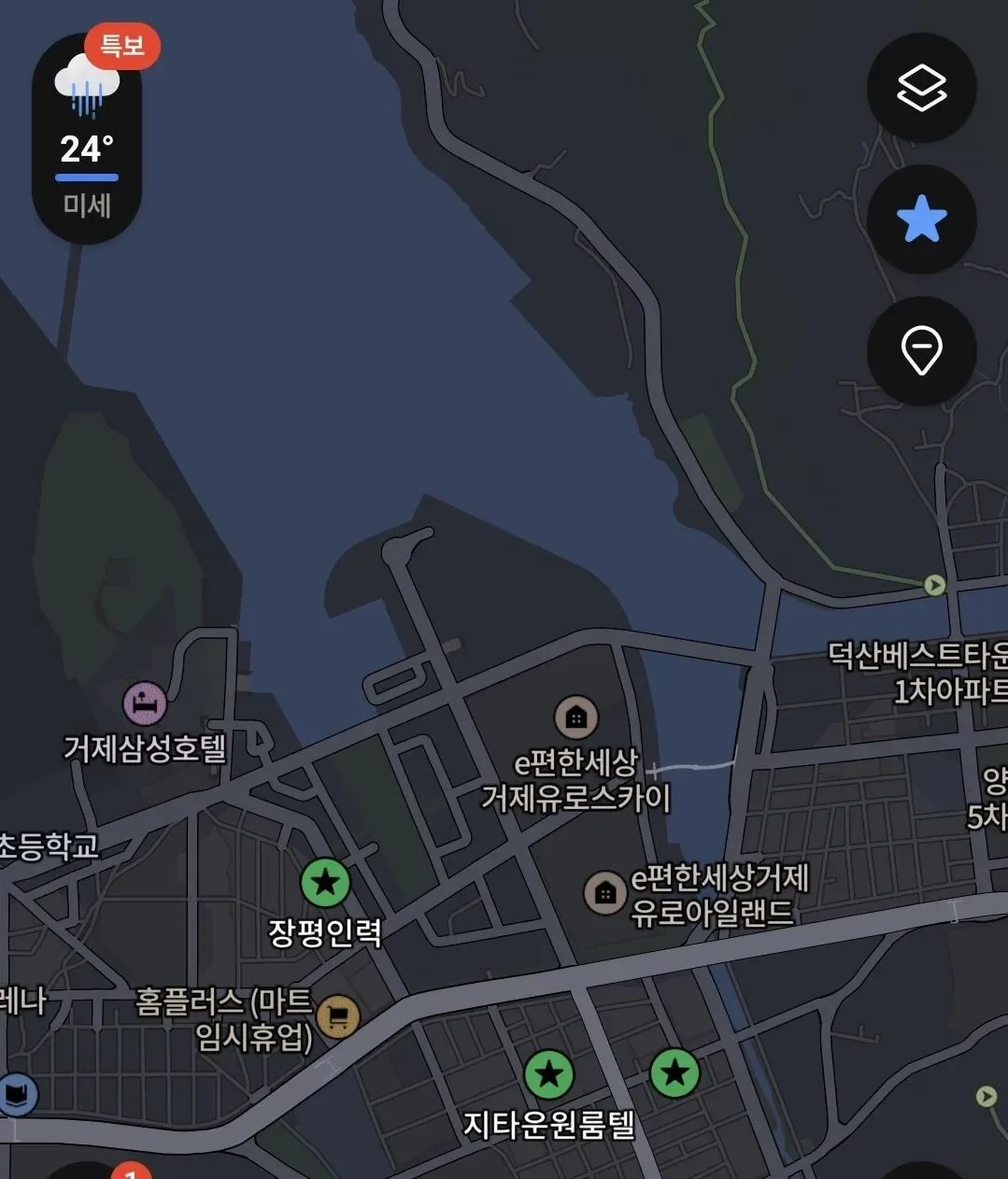이번 거제시 역대급 물폭탄에도 피해규모가 적었던 이유