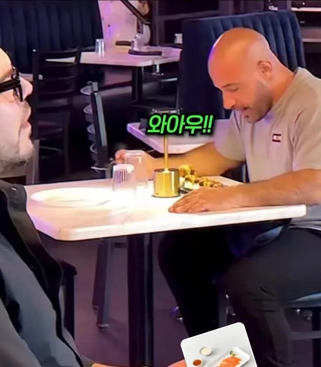 손님이 끊이지 않는 가게