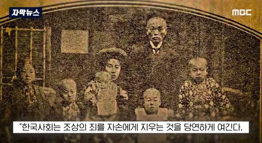 일본 언론 "한국은 왜 친일 자손 용서 하지않나.jpg