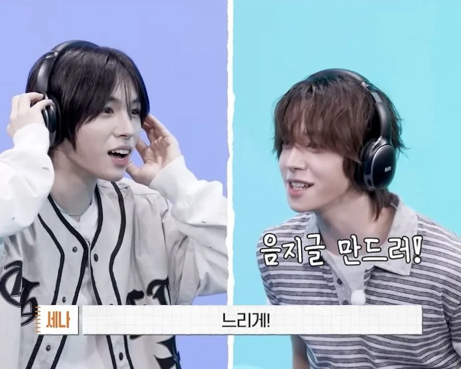 일본인끼리 고요속의 외침을 한국어로 했을 때