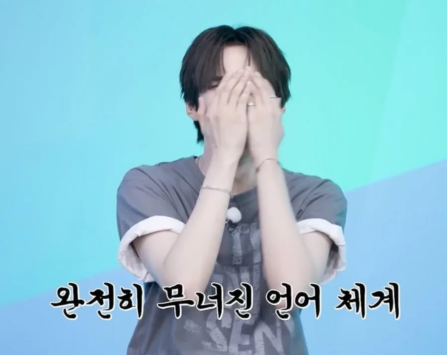 일본인끼리 고요속의 외침을 한국어로 했을 때