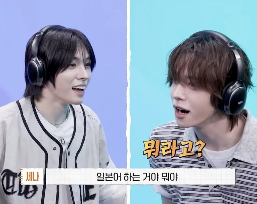 일본인끼리 고요속의 외침을 한국어로 했을 때