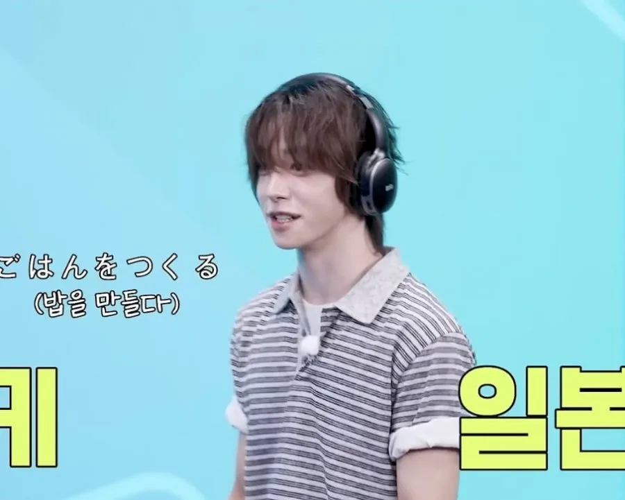 일본인끼리 고요속의 외침을 한국어로 했을 때