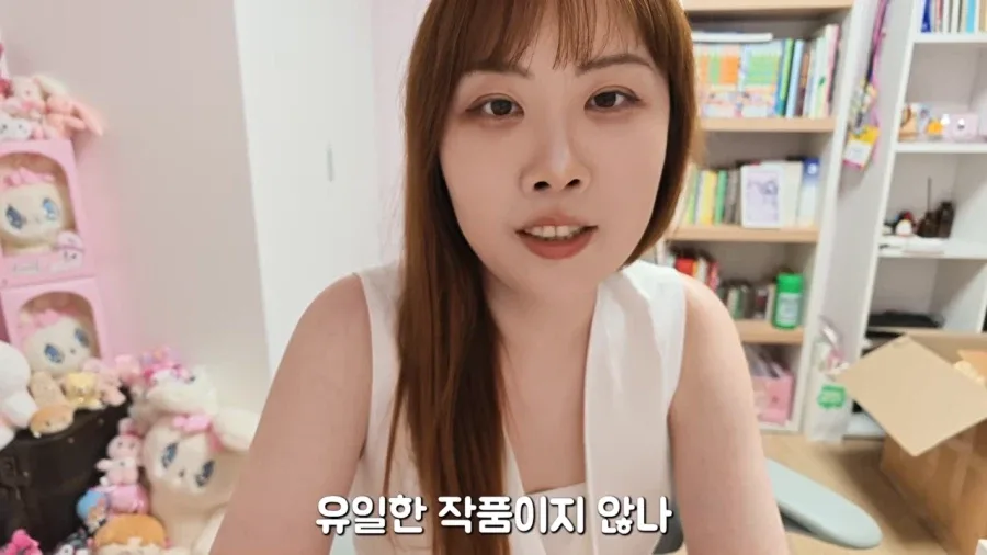 만남어플중독 작가가 완결하고 느낀 점 .jpg
