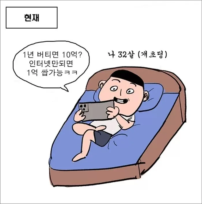 은근 세계적인 추세가 되고 있다는 문화 jpg