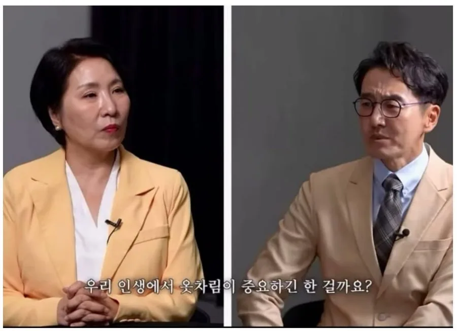 공감됩니다..