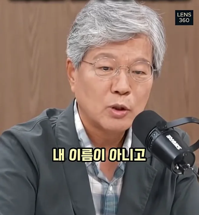 디지털 전환 실패로 인한 일본의 몰락.jpg