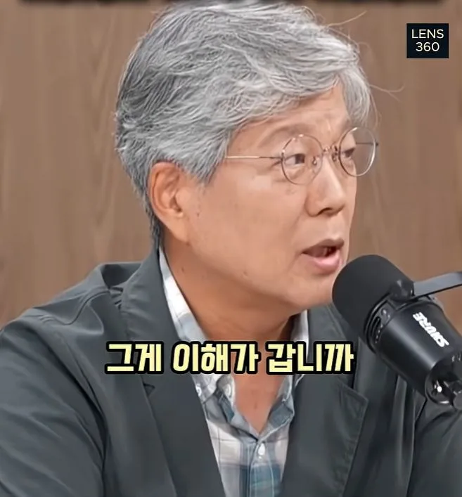 디지털 전환 실패로 인한 일본의 몰락.jpg