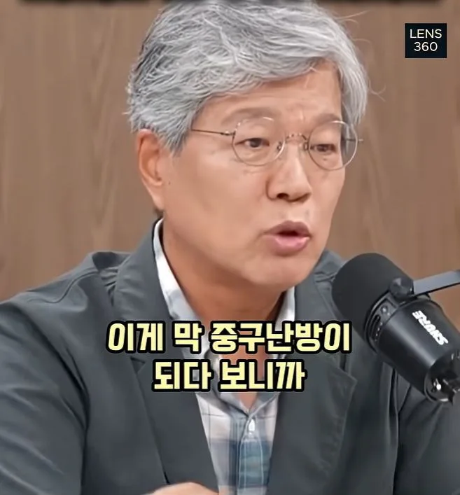 디지털 전환 실패로 인한 일본의 몰락.jpg