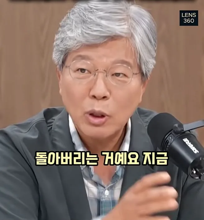 디지털 전환 실패로 인한 일본의 몰락.jpg