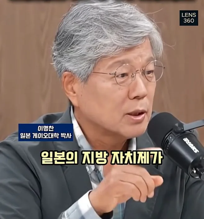 디지털 전환 실패로 인한 일본의 몰락.jpg