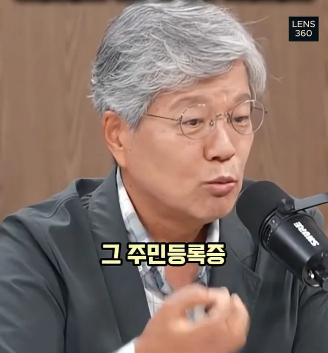 디지털 전환 실패로 인한 일본의 몰락.jpg