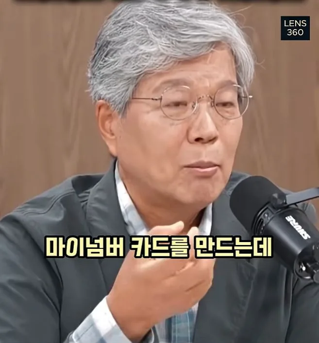 디지털 전환 실패로 인한 일본의 몰락.jpg